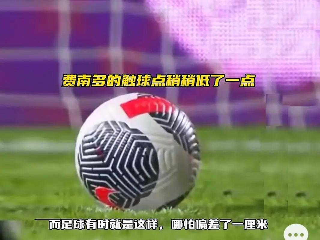 全英羽球超