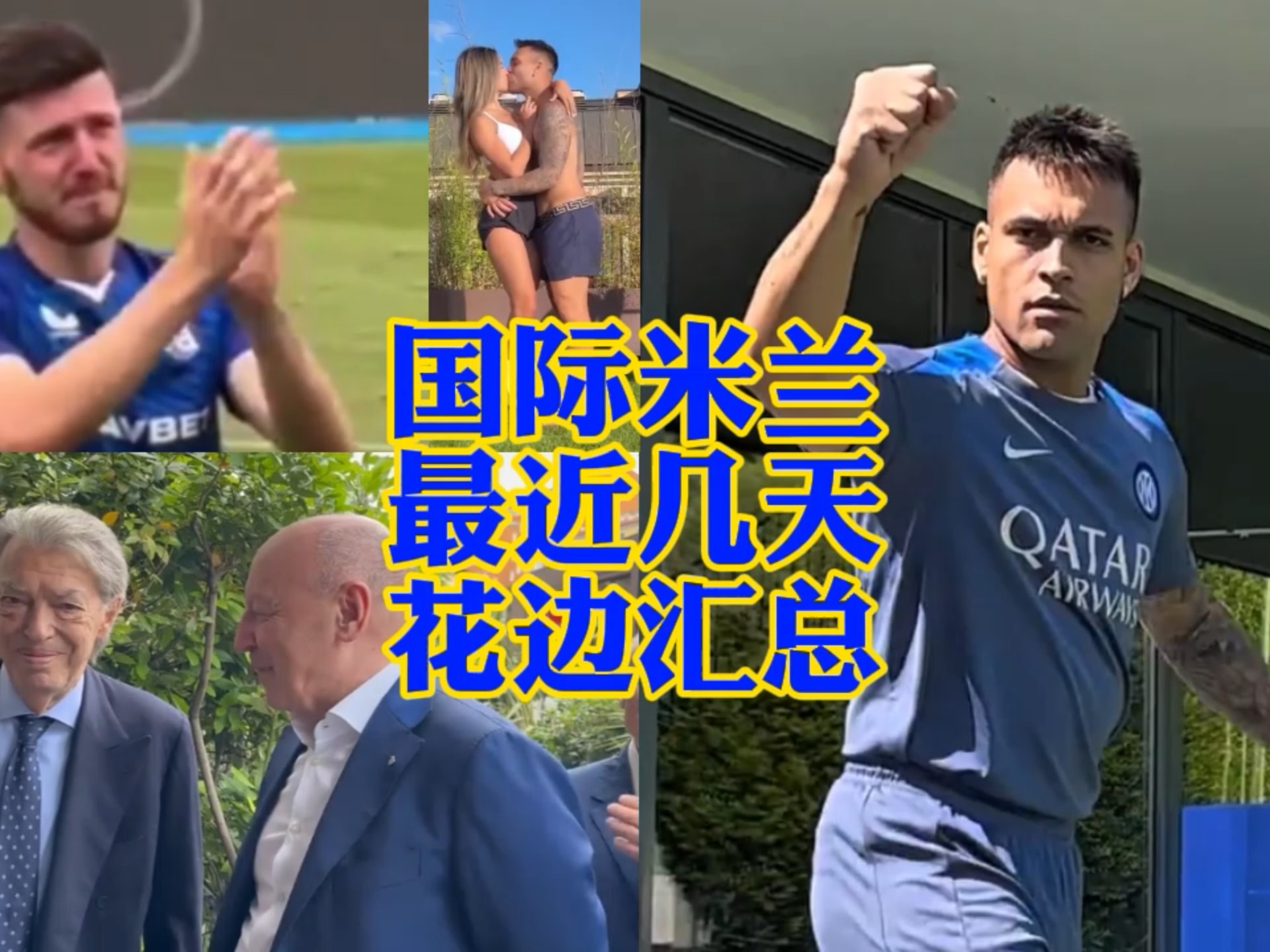 熠熠生辉