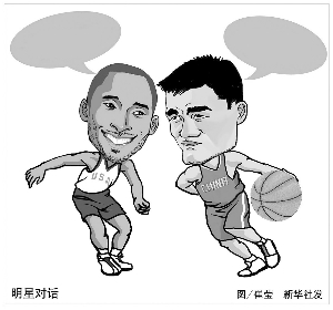 例如