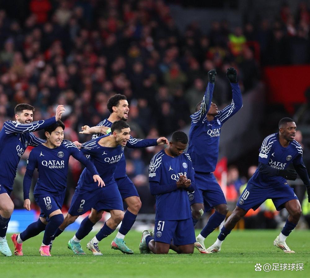 了他在球场 了他在球场