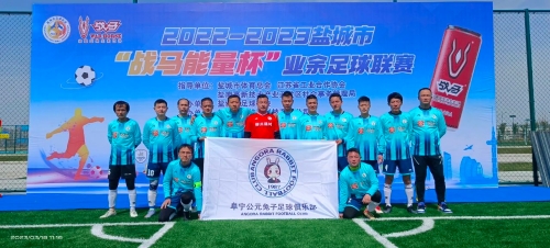 机会制造得 机会制造得