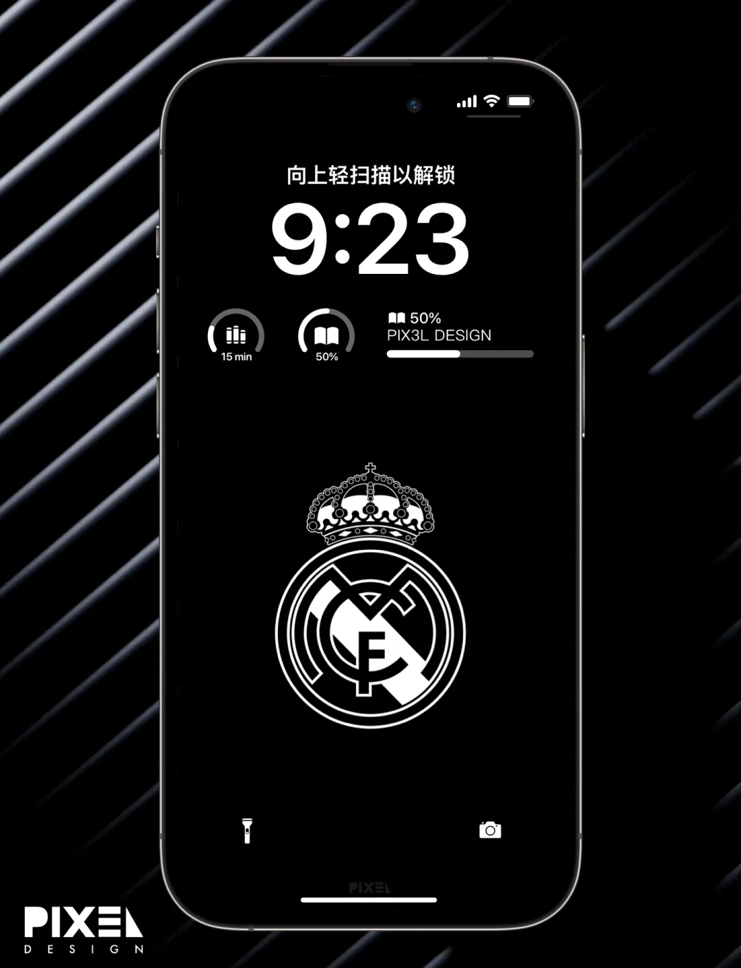 管理层与教 管理层与教