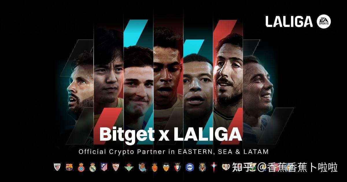 足球场上的 足球场上的