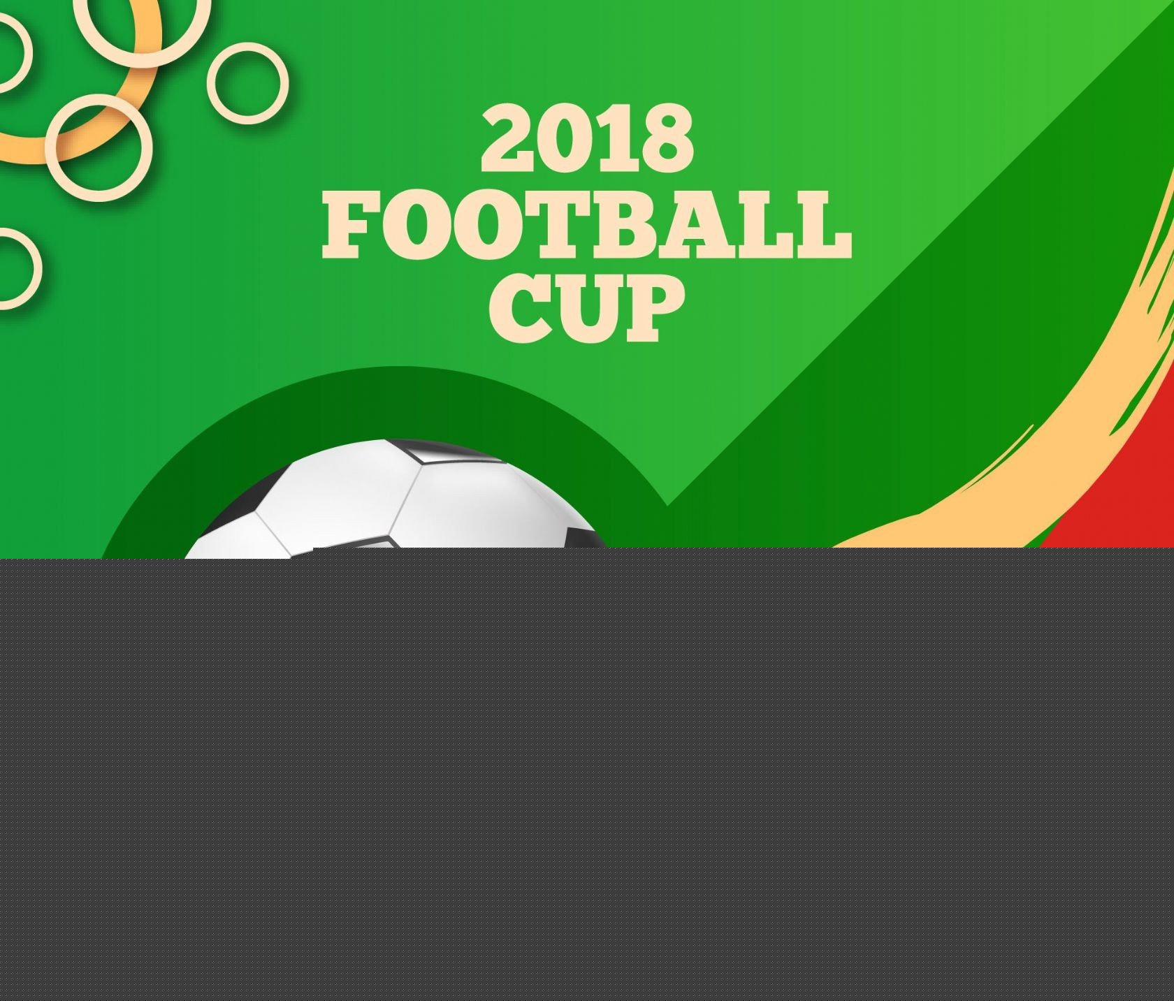 五位传奇球 五位传奇球