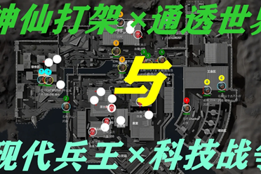 了不少光彩 了不少光彩