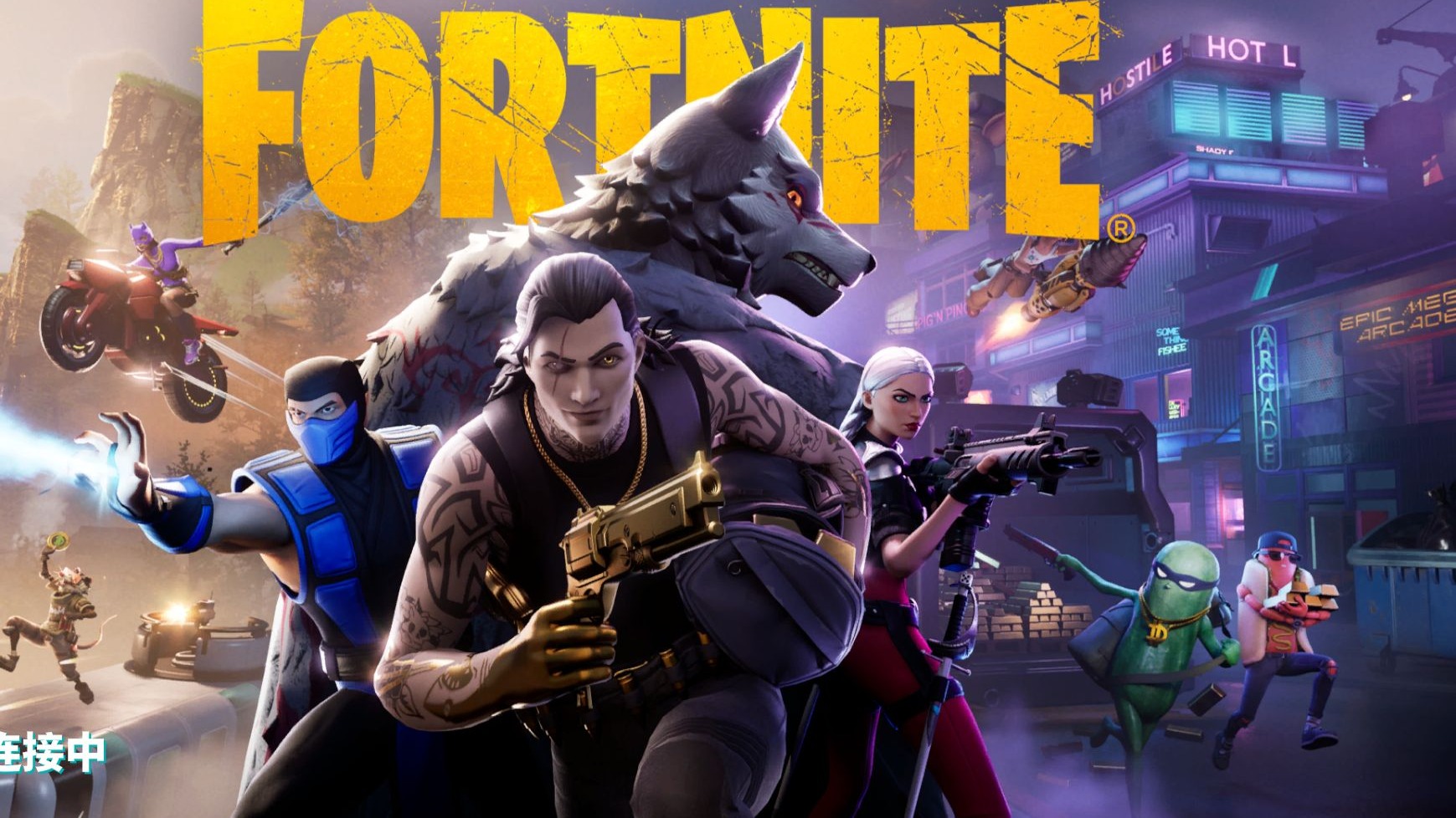 一定下降 一定下降