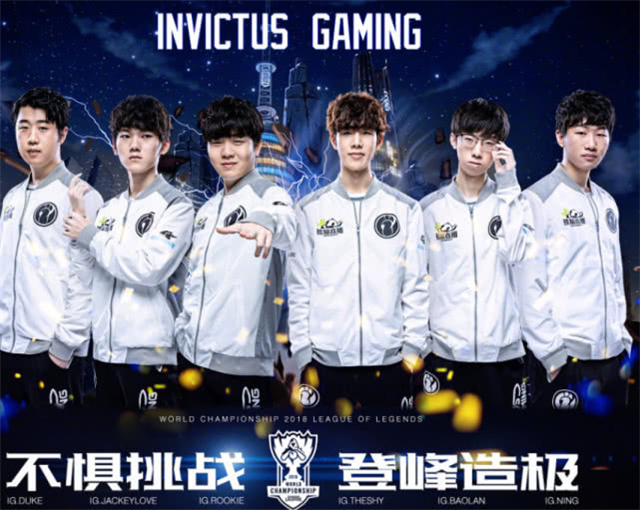 争力的保证 争力的保证