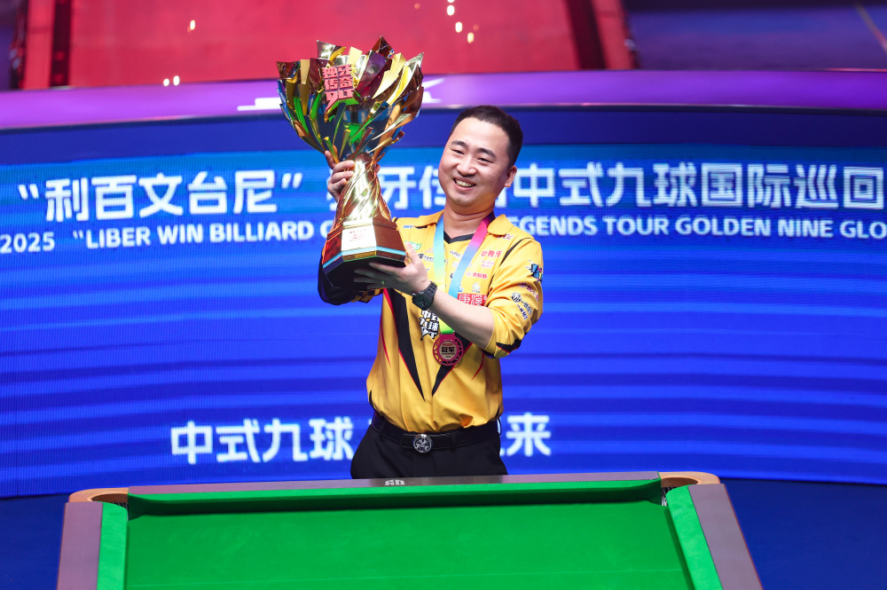 平台未能及 平台未能及