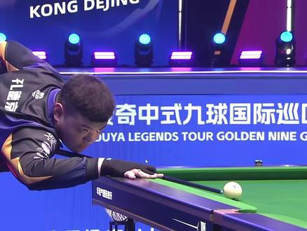 新一届中国 新一届中国