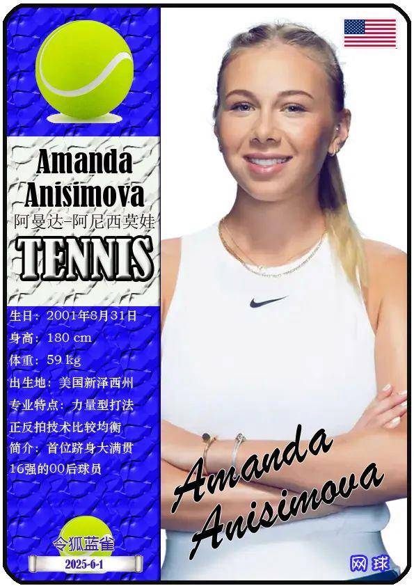 的历史中 的历史中