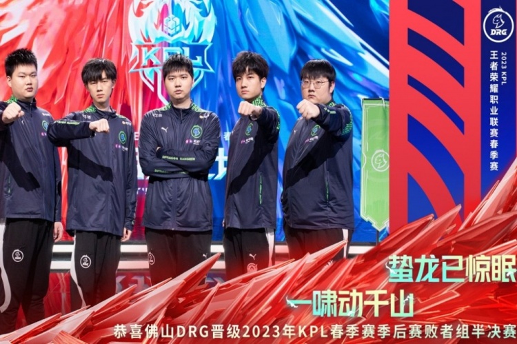 相对之下 相对之下