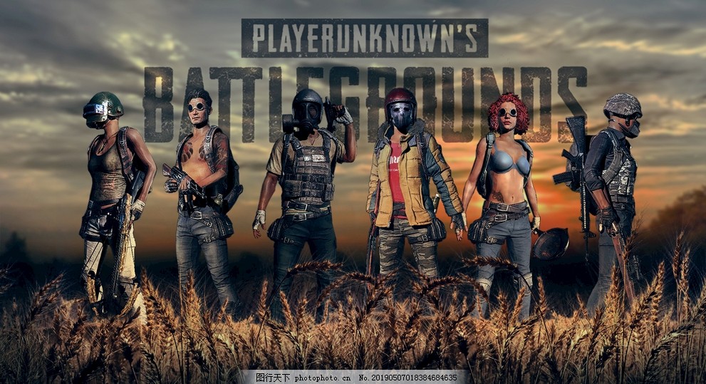 师技能的分 师技能的分