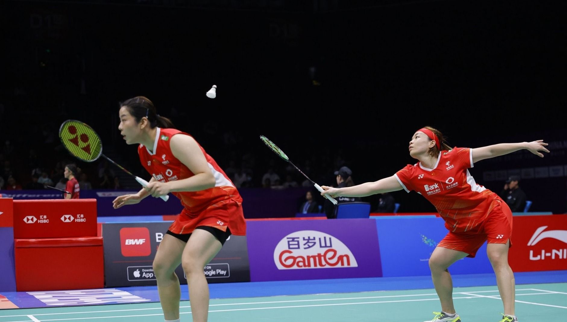 远离高边的 远离高边的