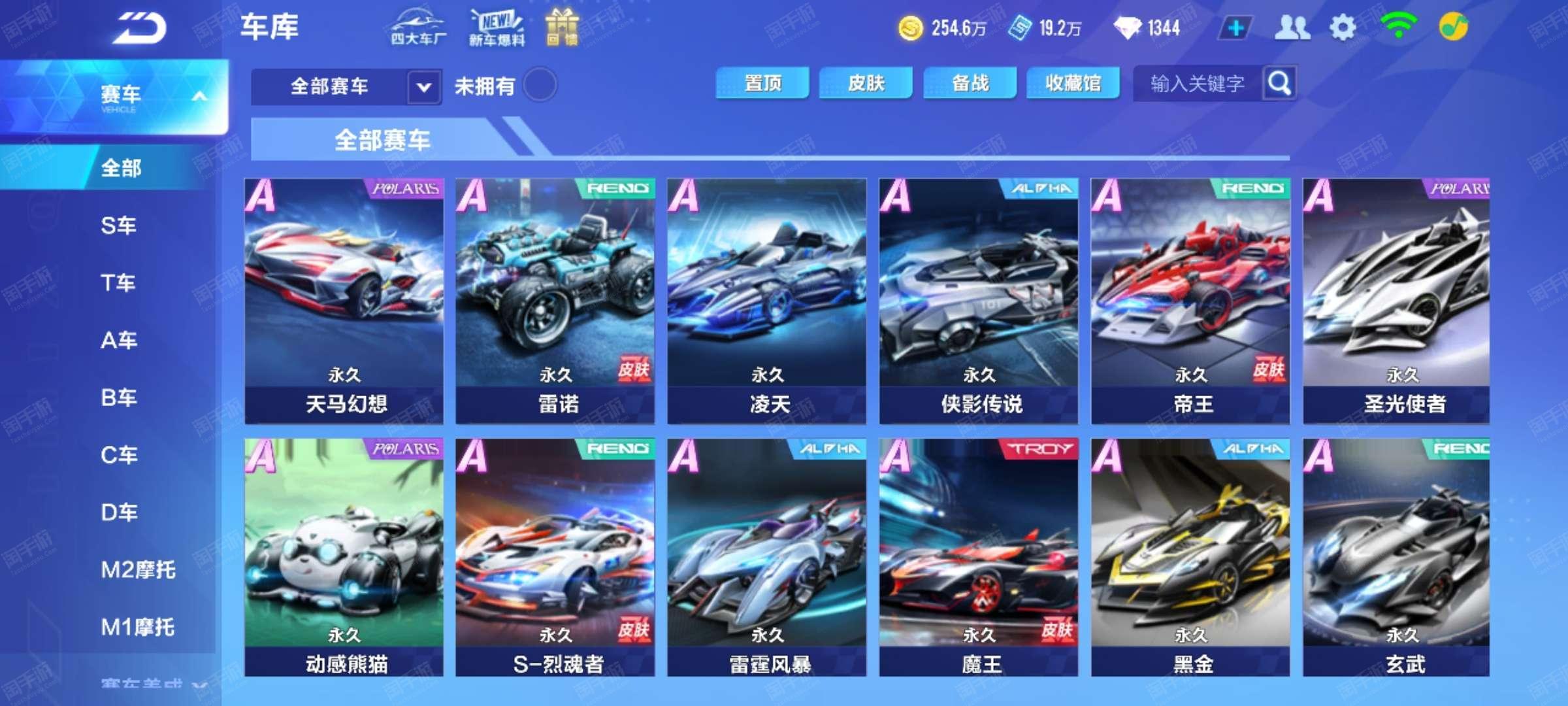 提升每一分 提升每一分