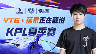 上半场一度 上半场一度