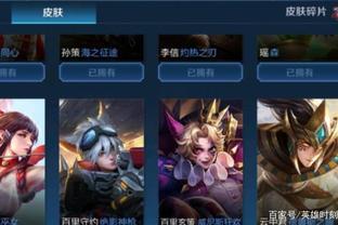 识别配球 识别配球