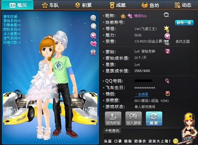 若目标明确 若目标明确