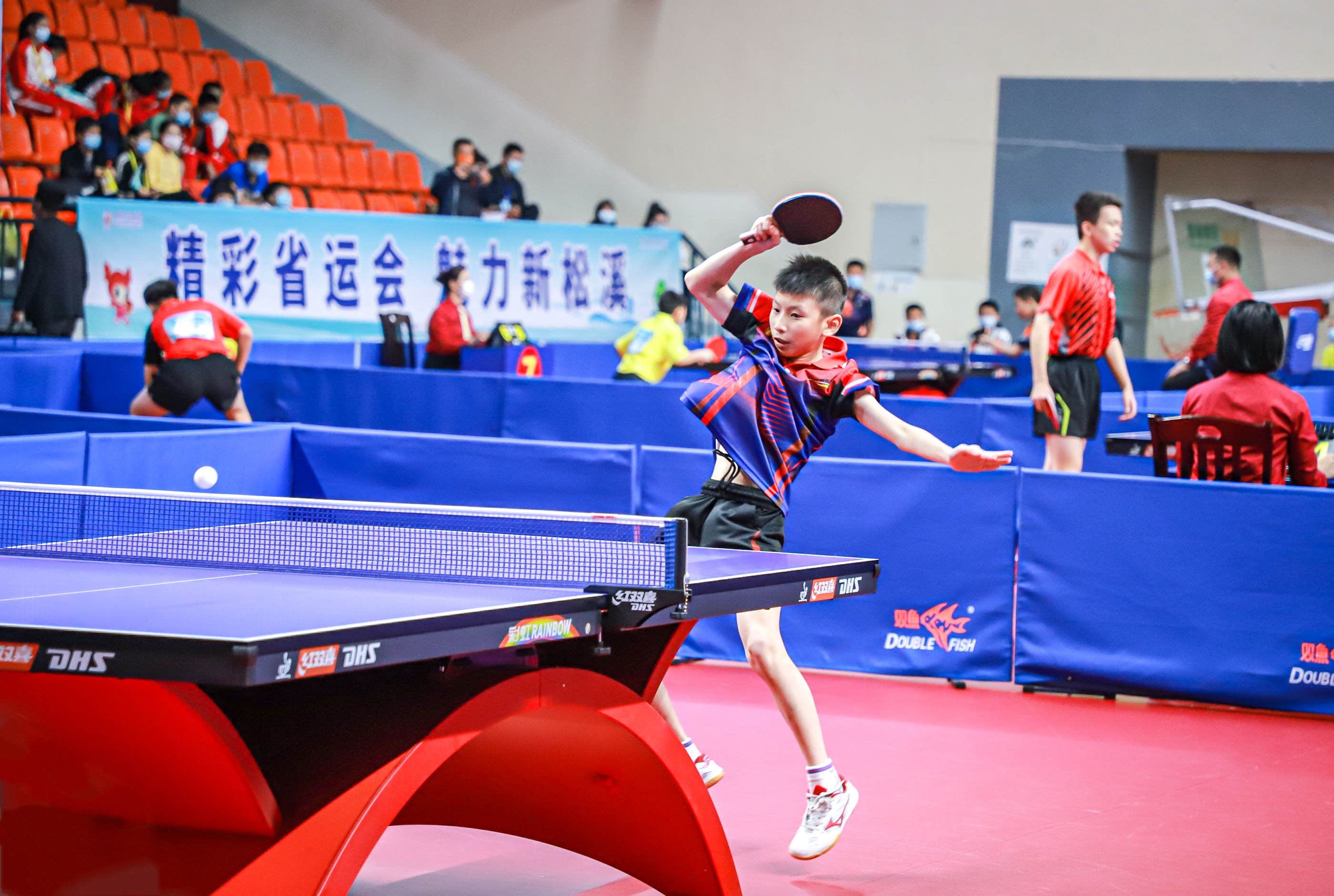 速度换速度 速度换速度